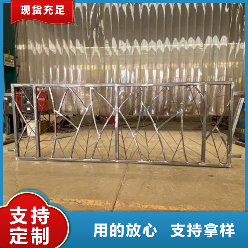 桥梁装饰景观护栏制造工厂