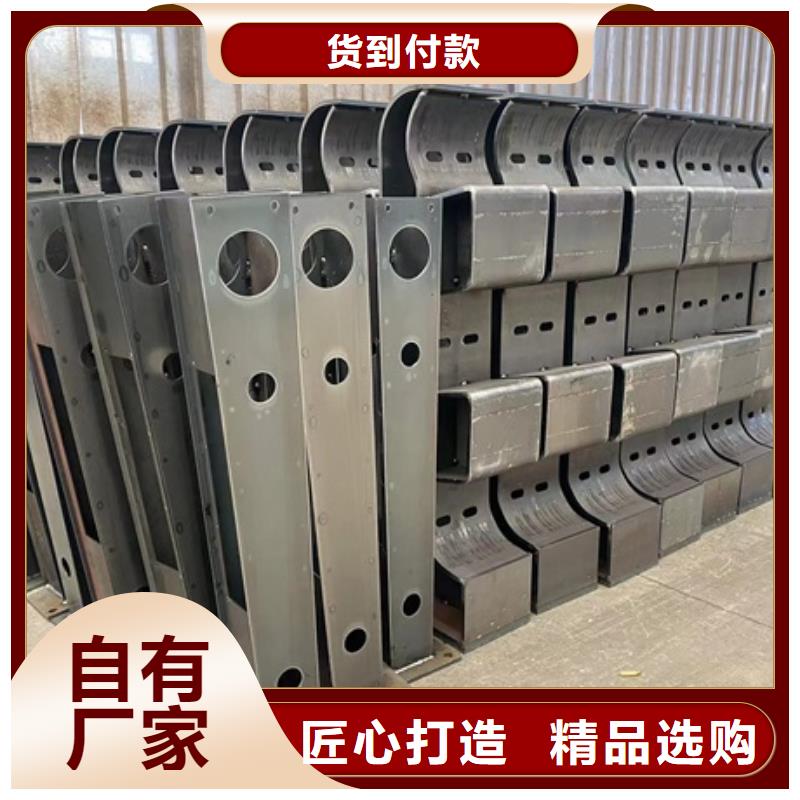 2025质量可靠##桥梁防撞护栏杆##厂家批发