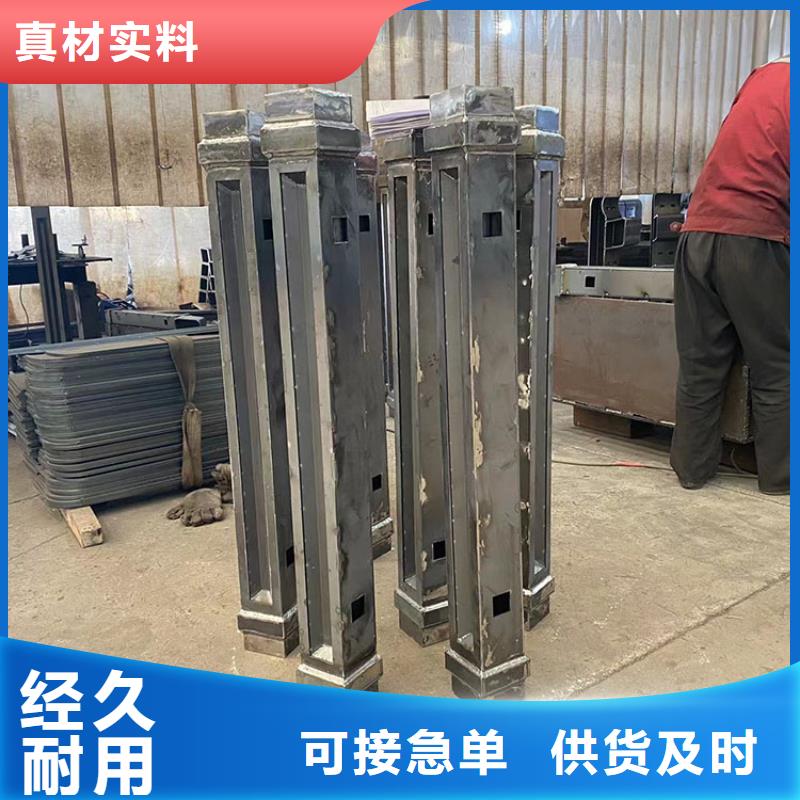 现货供应桥梁护栏复合管_诚信企业