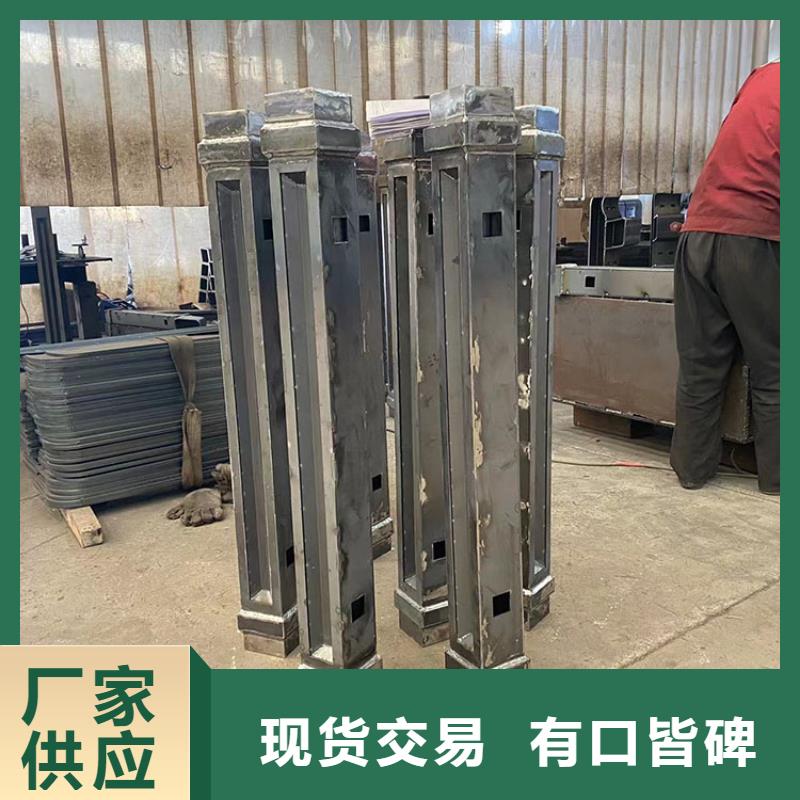 不锈钢复合管防撞护栏专业设计