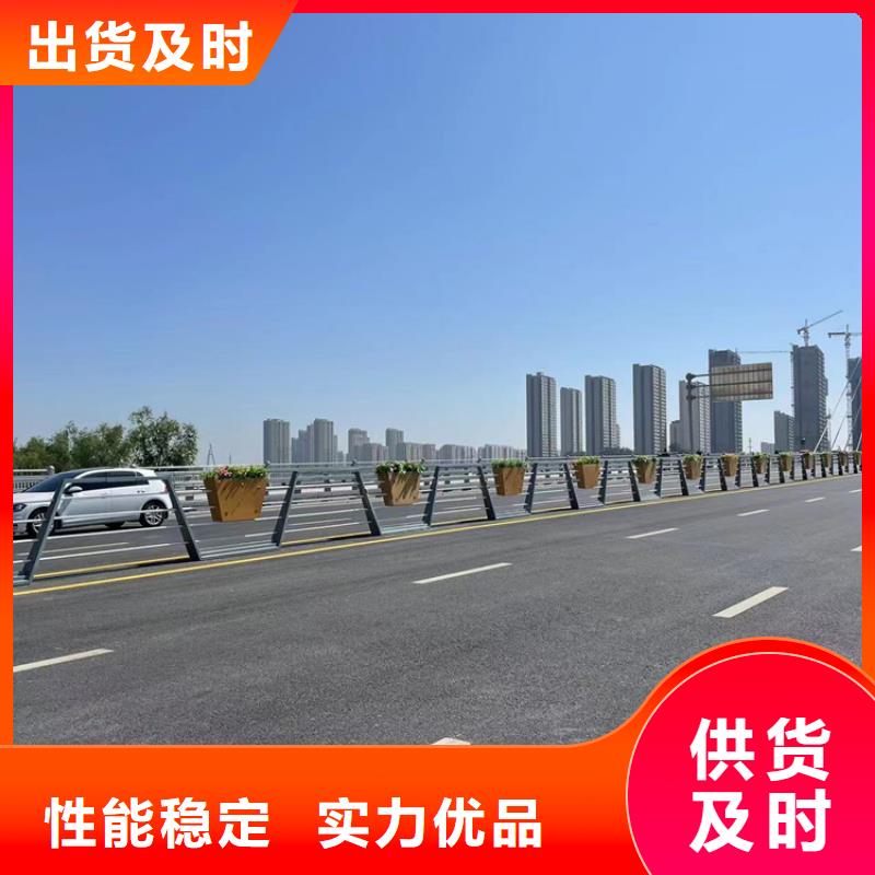 不锈钢城市护栏工厂2025已更新