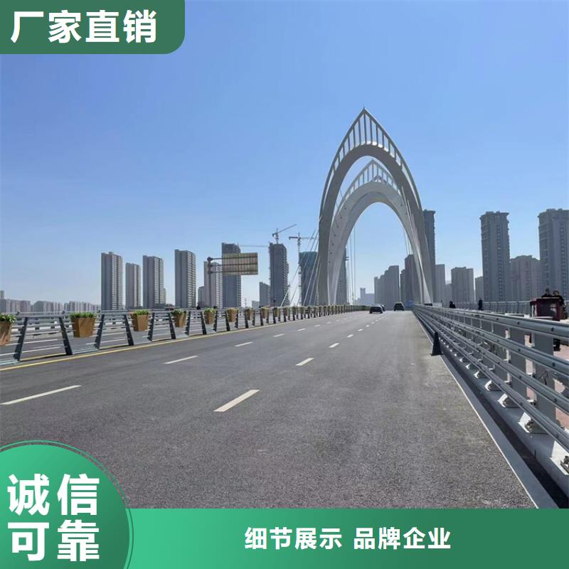 公路防撞护栏鼎森制造2025已更新