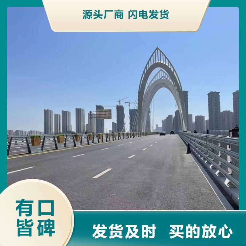 不锈钢护栏厂家咨询快速报价全国统一服务,欢迎咨询