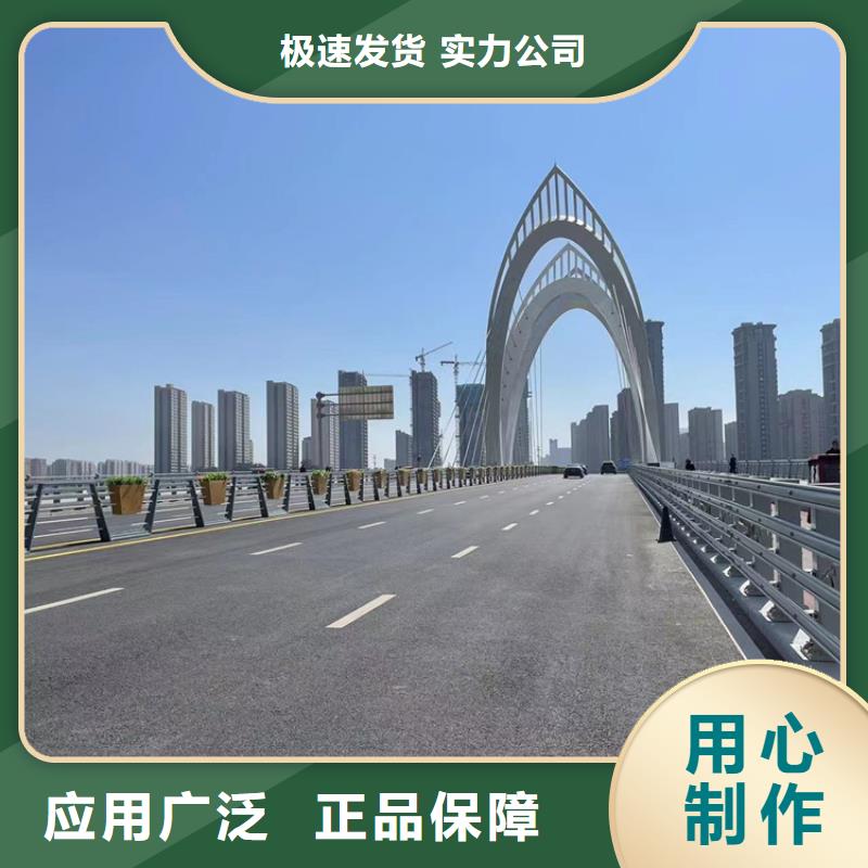 新闻：桥梁栏杆厂家