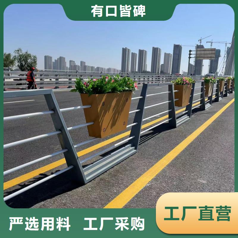 桥梁栏杆复合管深受客户信赖