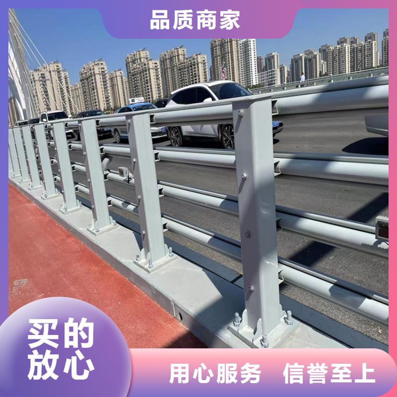 临高县桥上的防撞护栏-桥上的防撞护栏优质