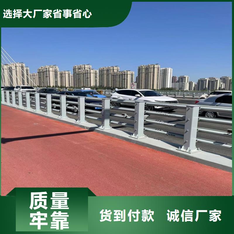 防撞钢板立柱厂家批发零售