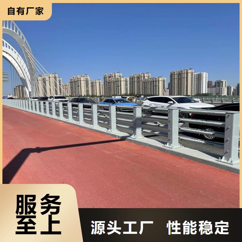 桥梁铝合金护栏为您节省成本