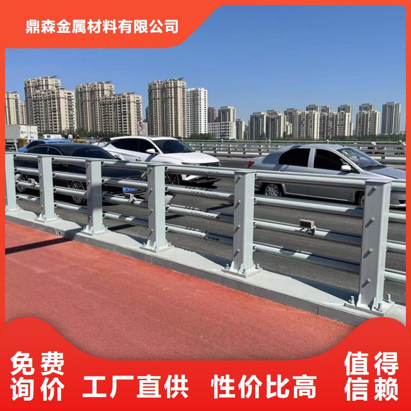 湖边防撞护栏坚固耐用