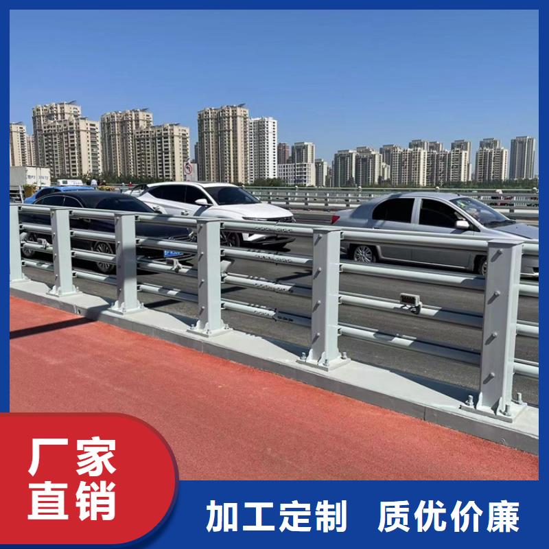 2025发货快速#桥梁护栏立柱#实体厂家