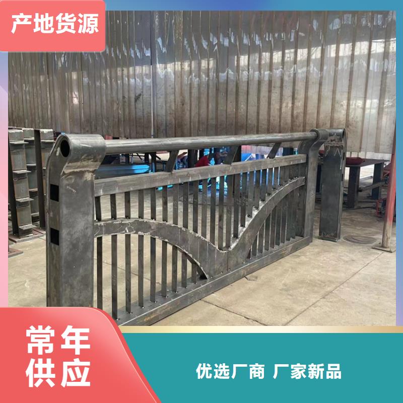 护栏栏杆咨询快速报价全国统一服务,欢迎咨询