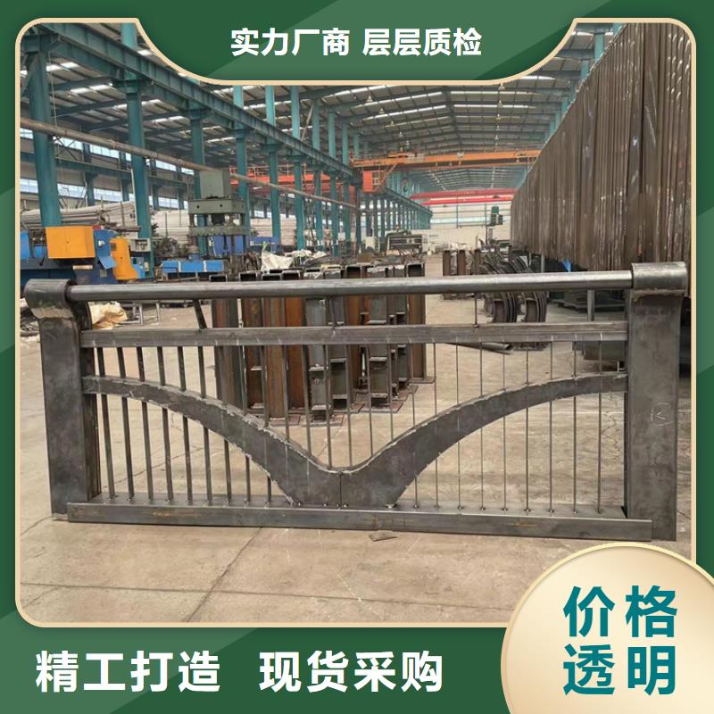 不锈钢复合管栏杆质量保障