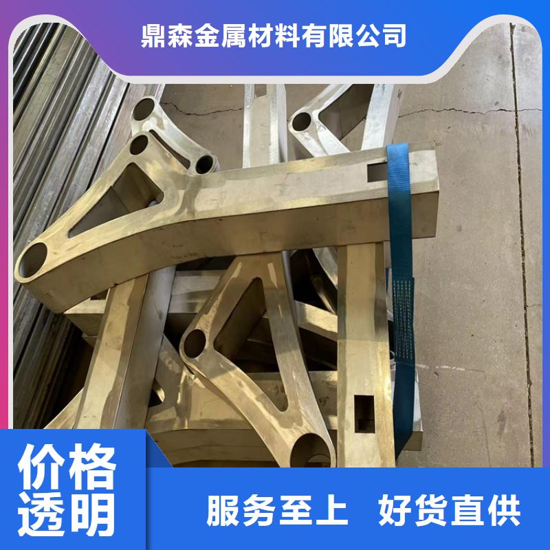 万宁市不锈钢立柱的厂家-鼎森金属材料有限公司