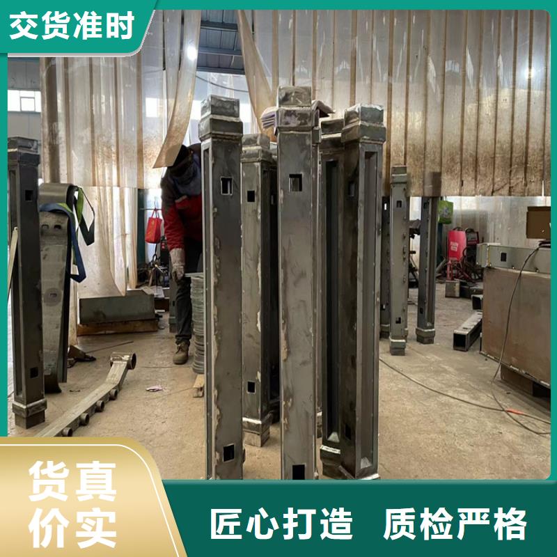 有现货的光亮201不锈钢复合管护栏批发商