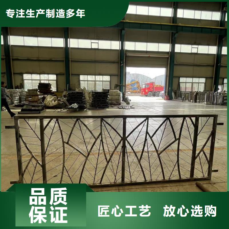 景观灯光护栏-助您购买满意