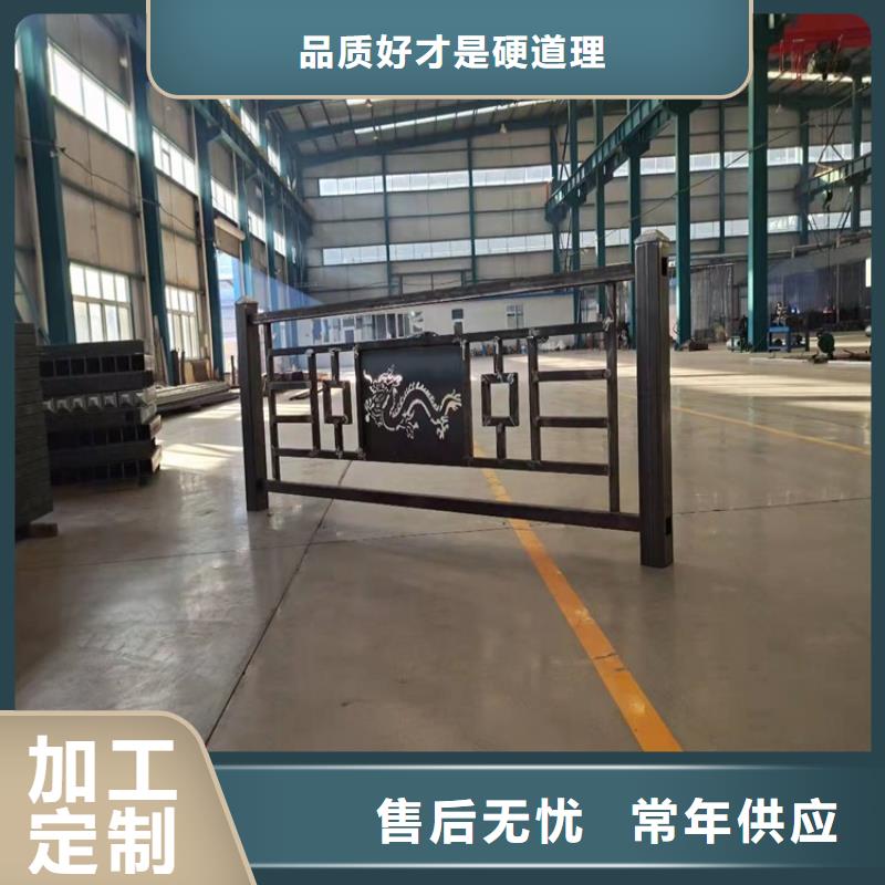 交通防撞护栏、交通防撞护栏厂家-发货及时