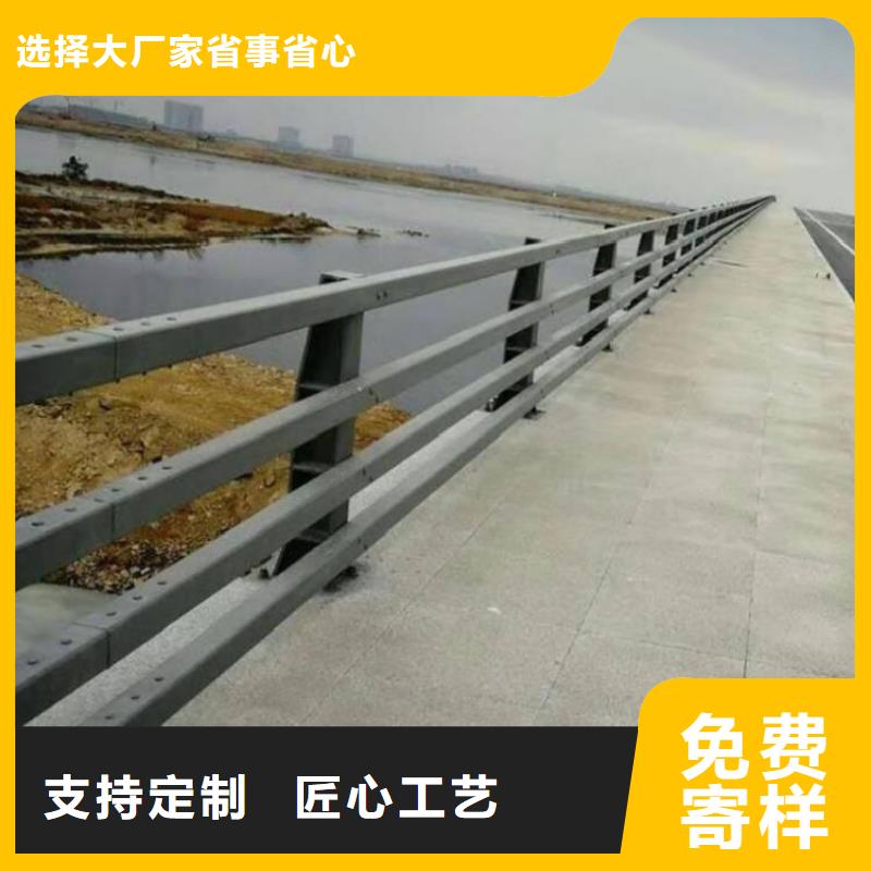 桥上的防撞护栏合格才发货
