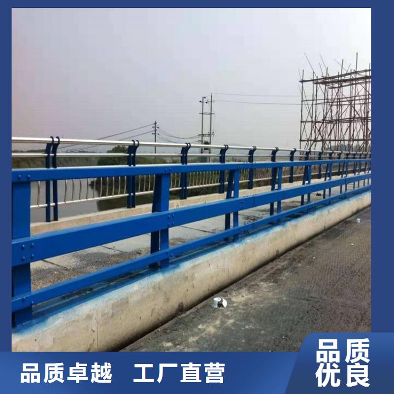 ：不锈钢复合管扶手厂家