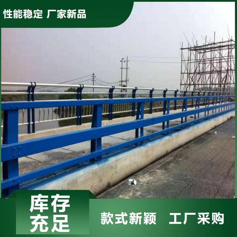 不锈钢护栏质量保障