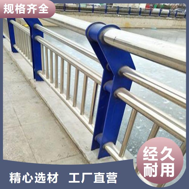 不锈钢护栏价格优惠,一件也是批发价