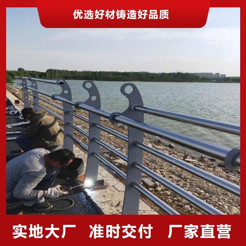 铝合金护栏品牌