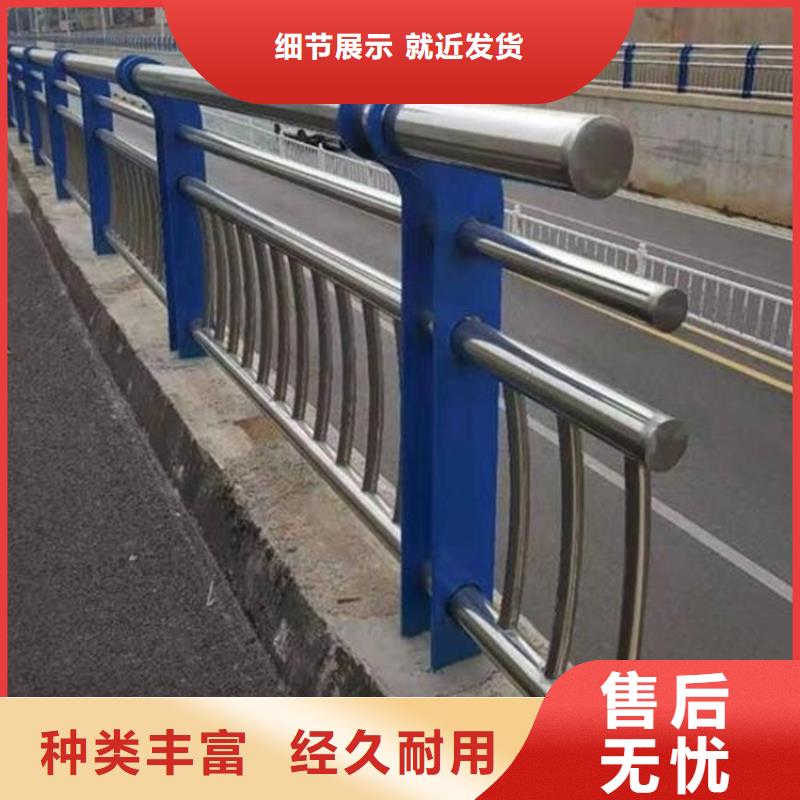 不锈钢复合管桥梁栏杆实力商家