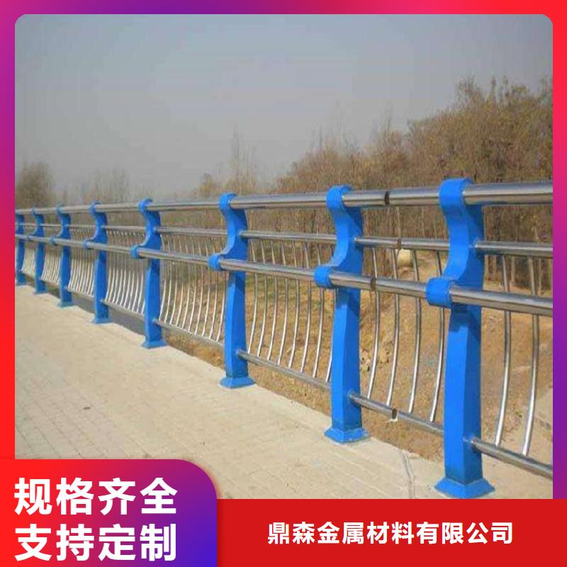 景观工程护栏提供定制