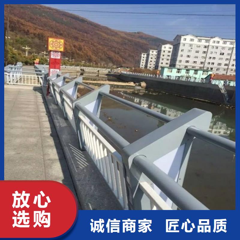 公园防撞护栏咨询快速报价