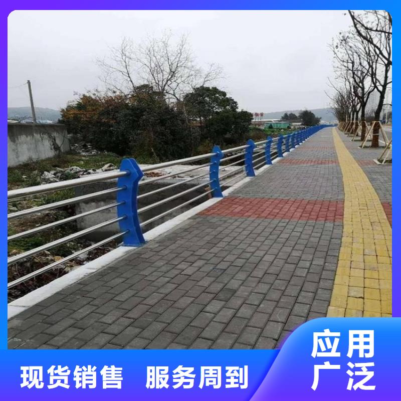 景观护栏美观实用