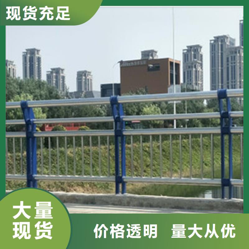 景观灯光护栏-助您购买满意