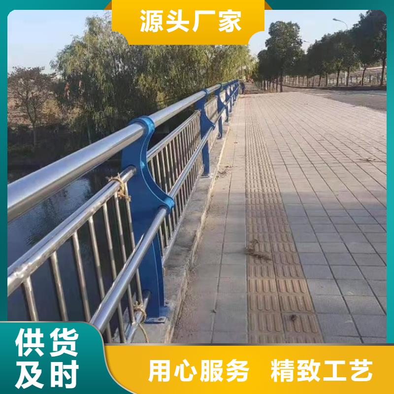 栏杆钢板立柱_厂家定制