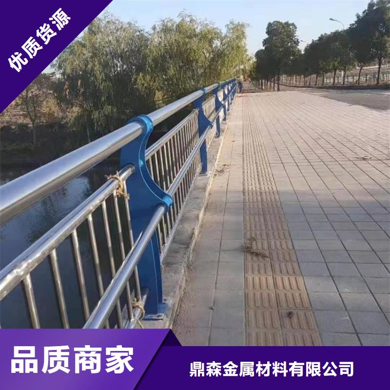 交通防撞护栏、交通防撞护栏厂家-发货及时
