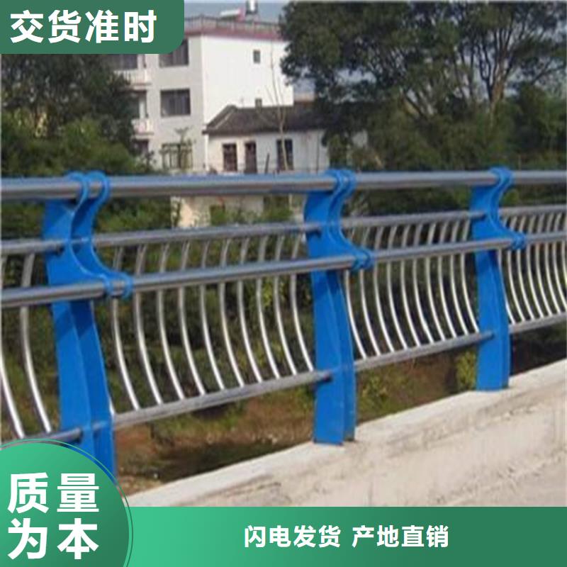 栏杆钢板立柱_厂家定制