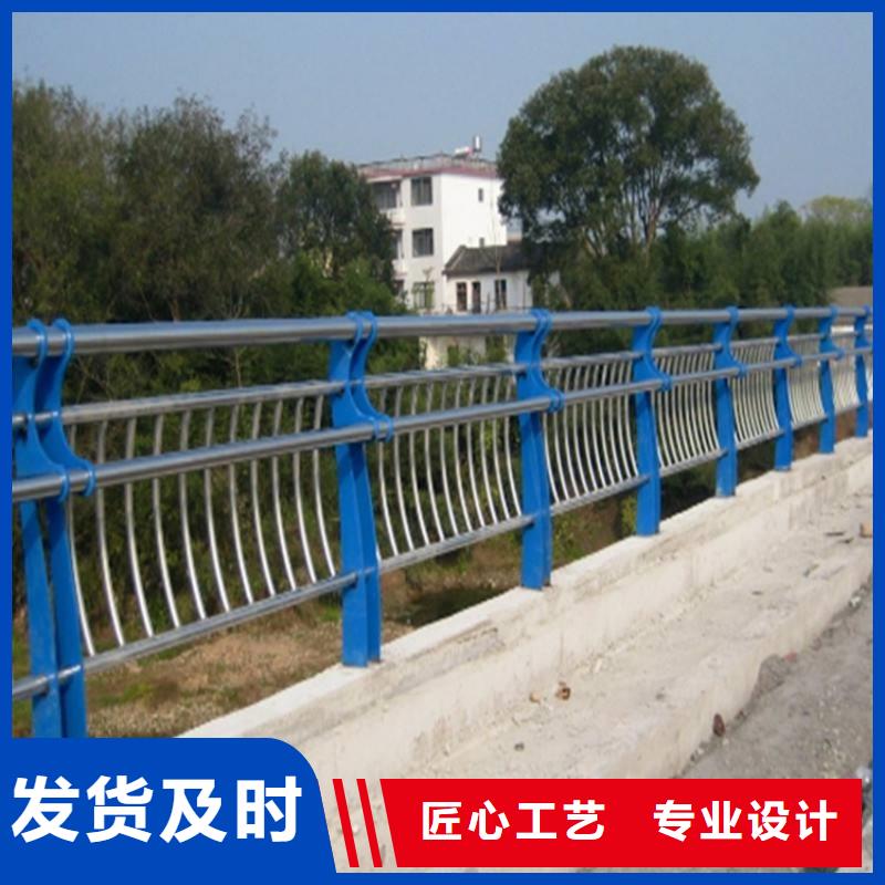优质不锈钢复合管天桥栏杆的厂家