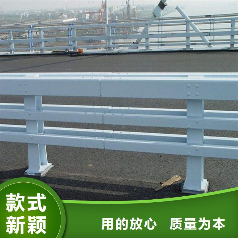 新闻：桥梁栏杆厂家