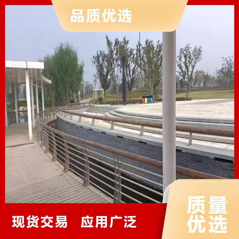 不锈钢复合管防撞护栏专业设计