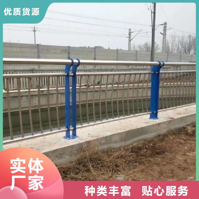 找栏杆钢板立柱实体大厂