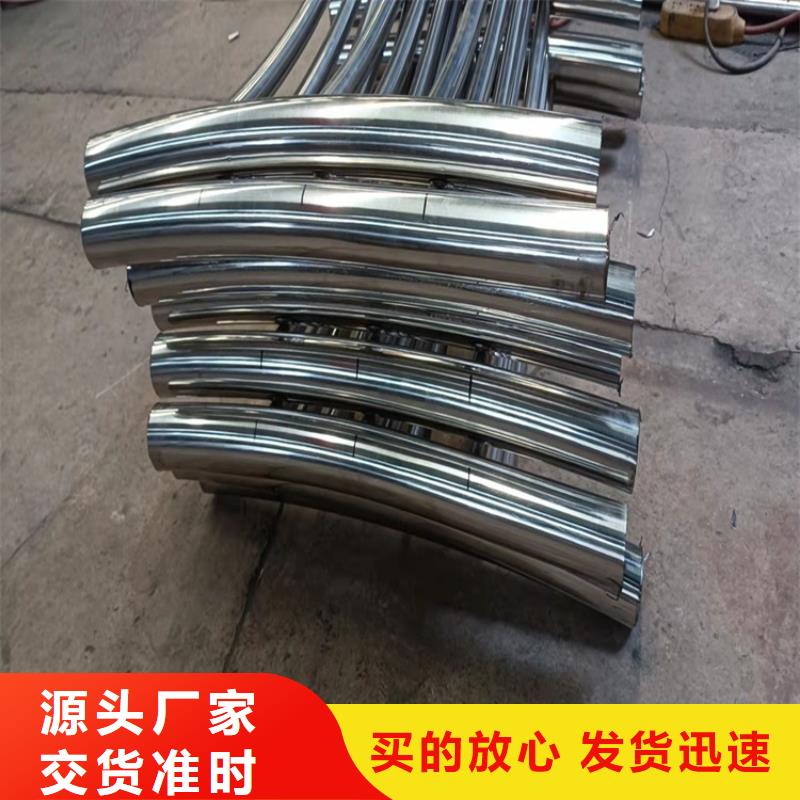 桥梁装饰景观护栏下单即生产