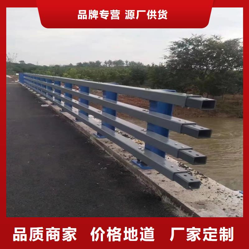 不锈钢桥梁护栏复合管大企业