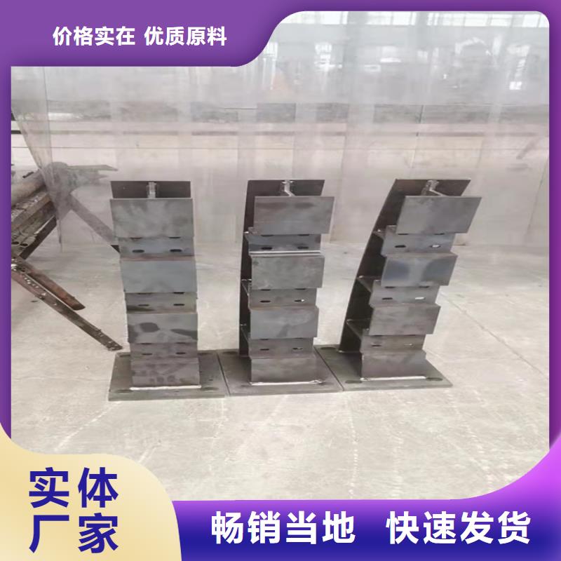 桥梁铝合金护栏产地直销