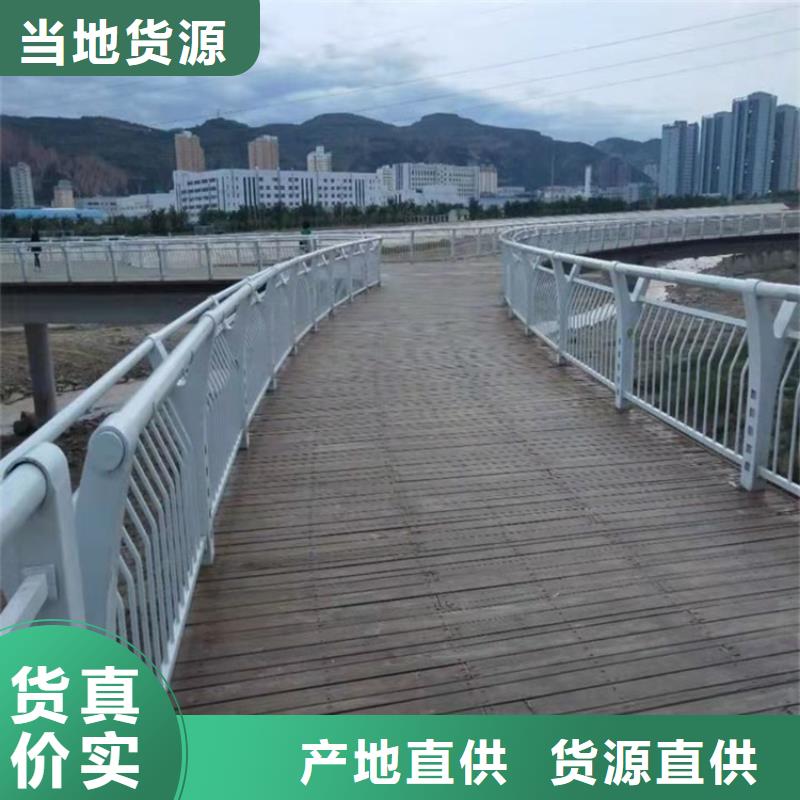 桥梁栏杆复合管深受客户信赖