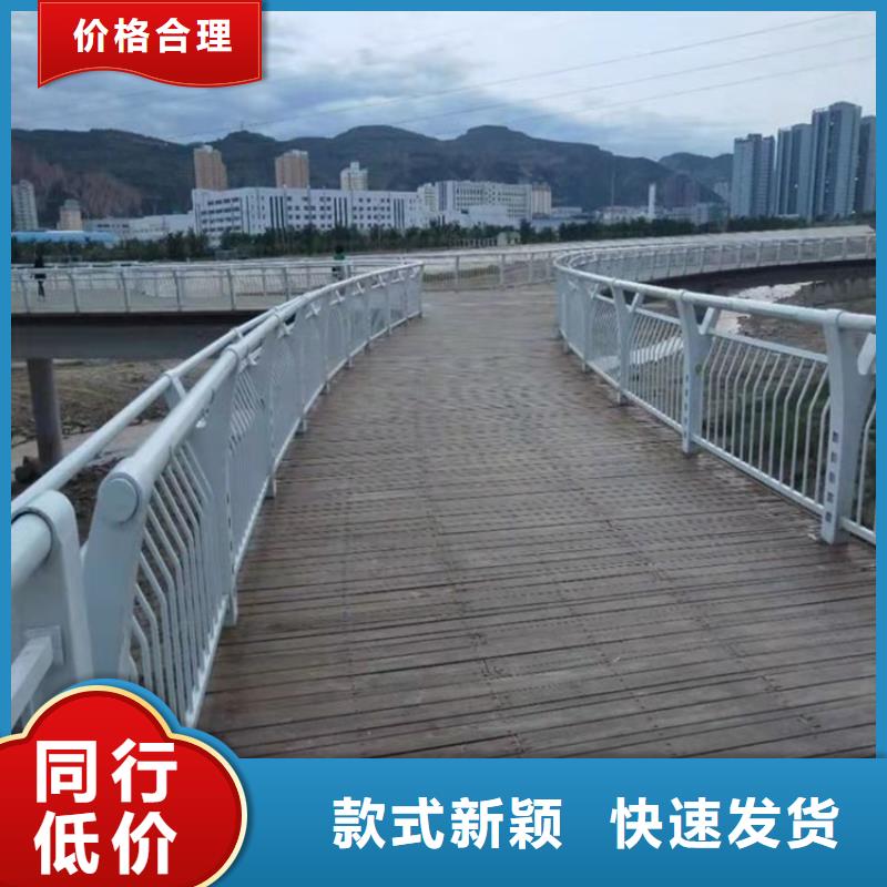 不锈钢城市护栏工厂2025已更新
