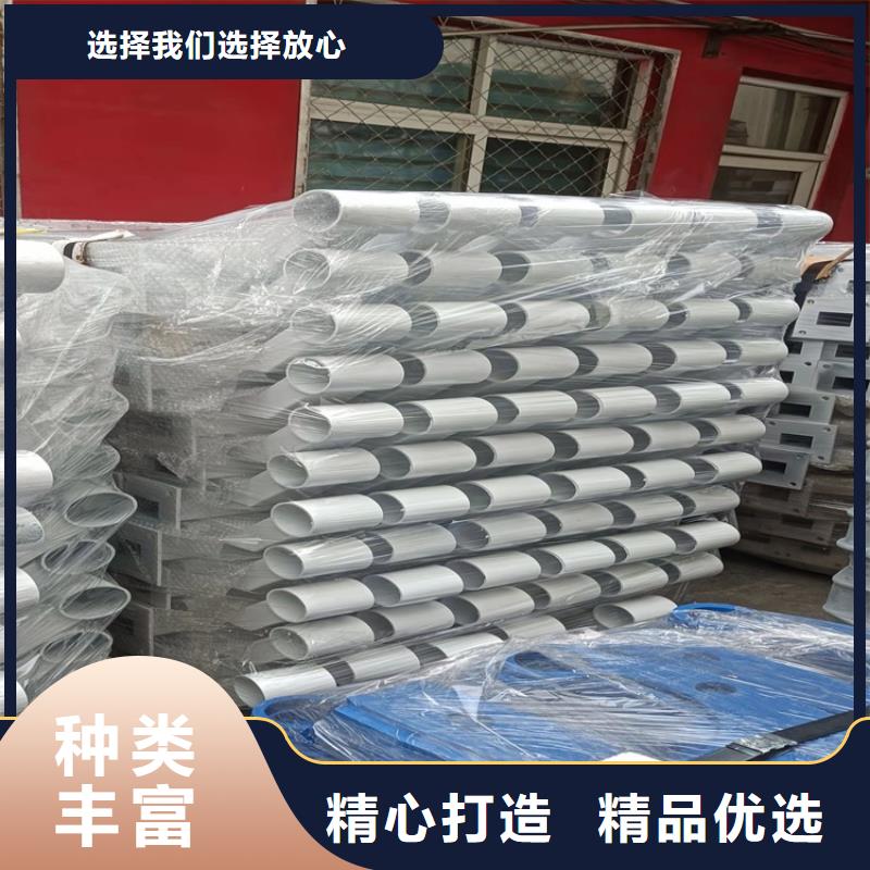 铝合金护栏品牌