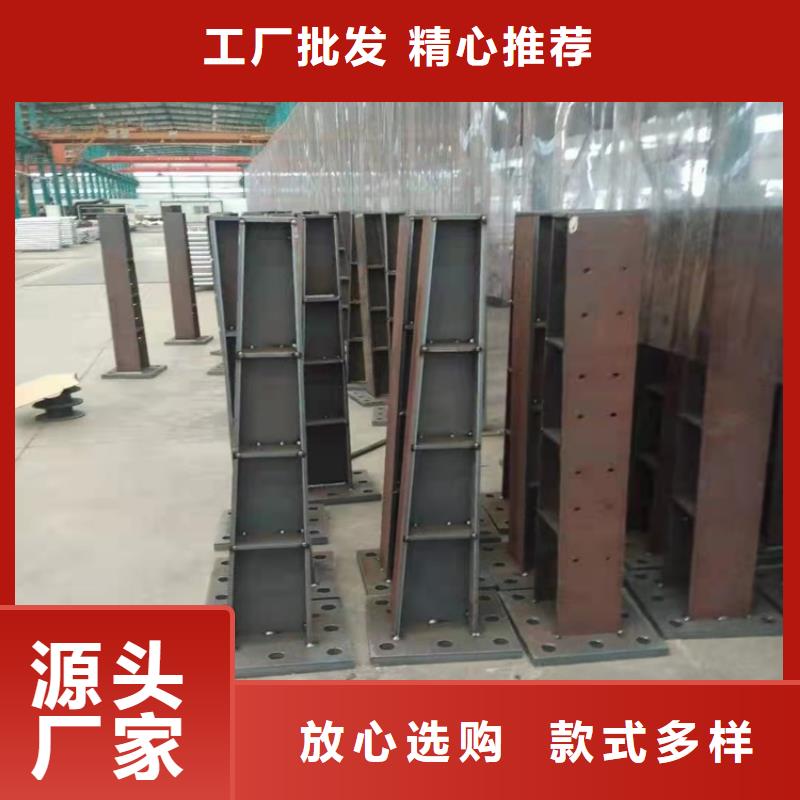 现货供应桥梁钢板立柱