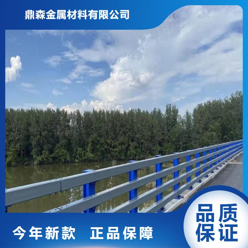 桥梁装饰景观护栏下单即生产