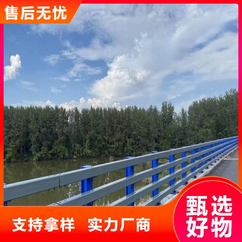 护栏栏杆咨询快速报价全国统一服务,欢迎咨询