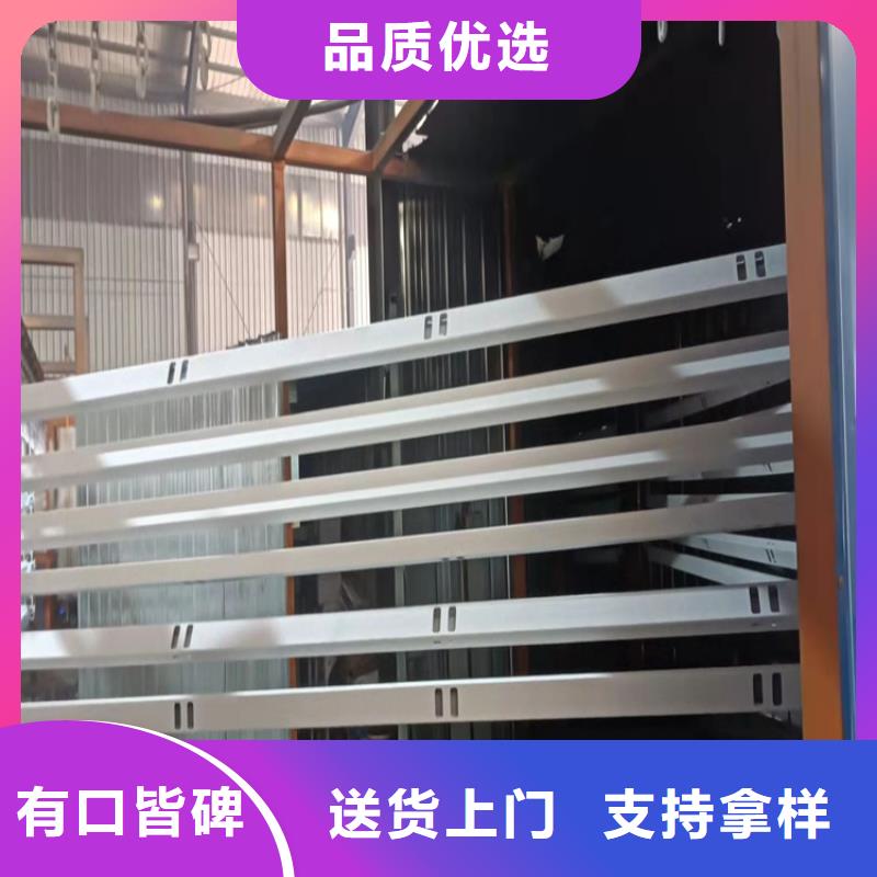 碳素钢不锈钢复合管栏杆质量优质的厂家