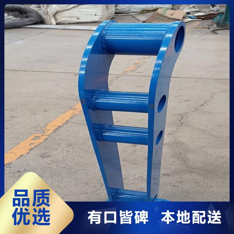 买不锈钢桥梁栏杆复合管必看-值得信赖