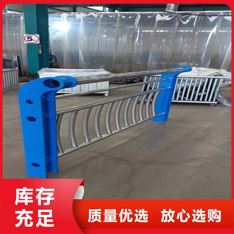 临高县桥上的防撞护栏-桥上的防撞护栏优质
