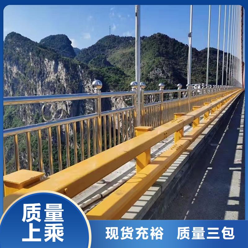 2025欢迎访问##不锈钢立柱##生产厂家